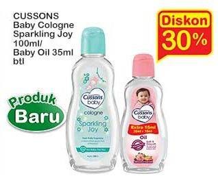 Promo Harga Cussons Baby Cologne/Cussons Baby Oil   - Indomaret