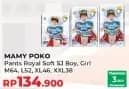 Promo Harga Mamy Poko Pants Royal Soft M64, L52, XL46, XXL38 38 pcs - Yogya