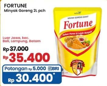 Promo Harga Fortune Minyak Goreng 2000 ml - Indomaret