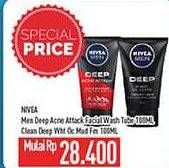 Promo Harga Nivea Men Deep Mud Facial Foam Bright Oil Clear, Scrub Acne Attack 100 ml - Hypermart