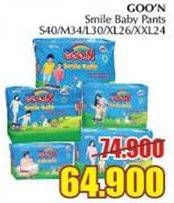 Promo Harga GOON Smile Baby Pants S40, M34, L30, XL26, XXL24  - Giant