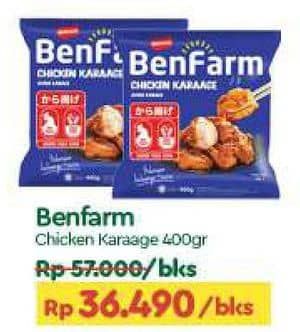 Promo Harga Benfarm Chicken Karaage 400 gr - TIP TOP