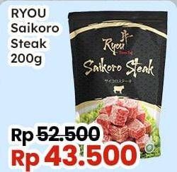 Promo Harga Ryou Saikoro Steak 200 gr - Indomaret