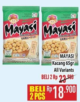 Promo Harga Mayasi Peanut Kacang Jepang All Variants 65 gr - Hypermart