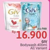 Promo Harga GIV Body Wash All Variants 400 ml - Alfamidi