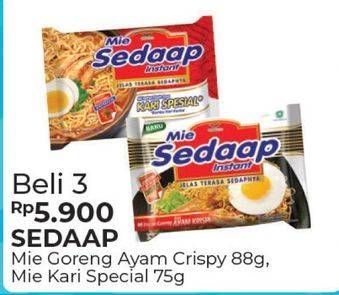 Promo Harga Mi Goreng Ayam Krispi/ Kari Spesial 88/75g 3s  - Alfamart
