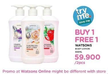 Promo Harga WATSONS Body Lotion All Variants per 2 botol 550 ml - Watsons