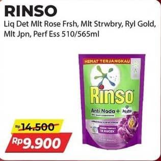 Promo Harga Rinso Liquid Detergent + Molto Pink Rose Fresh, + Molto Korean Strawberry, + Molto Royal Gold, + Molto Japanese Peach, + Molto Purple Perfume Essence 565 ml - Alfamidi