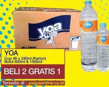 Promo Harga Air Mineral Cup 48 x 240ml / Botol 1500ml/600ml  - Yogya