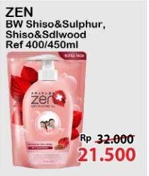 Promo Harga ZEN Anti Bacterial Body Wash Shiso Sandalwood, Shiso Sulphur 450 ml - Alfamart