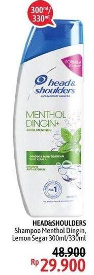 Promo Harga HEAD & SHOULDERS Shampoo 300ml/320ml  - Alfamidi
