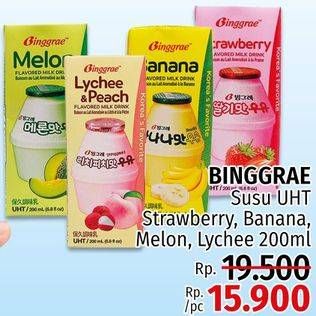 Promo Harga BINGGRAE Susu UHT Banana, Lychee Peach, Melon, Strawberry 200 ml - LotteMart