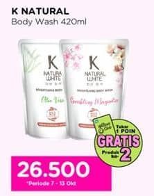 Promo Harga K Natural White Body Wash 450 ml - Watsons