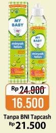 Promo Harga MY BABY Minyak Telon Plus 85 ml - Alfamart