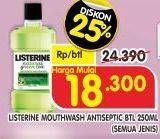 Promo Harga LISTERINE Mouthwash Antiseptic All Variants 250 ml - Superindo