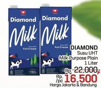 Promo Harga Diamond Milk UHT Full Cream 1000 ml - LotteMart