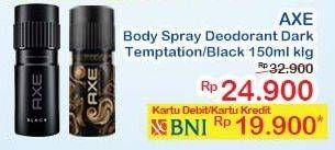 Promo Harga AXE Body Spray Dark Temptation, Black 150 ml - Indomaret