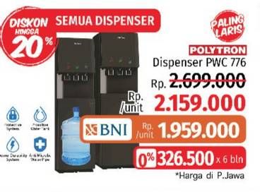 Promo Harga POLYTRON PWC 776 | Dispenser 450 Watt  - LotteMart