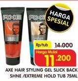 Promo Harga AXE Styling Gel Black Shine, Extreme Hold 75 ml - Superindo