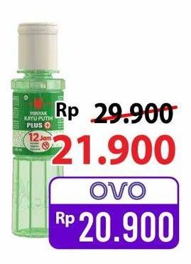 Promo Harga Cap Lang Minyak Kayu Putih Plus 60 ml - Alfamart