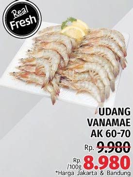 Promo Harga Udang Vanamae AK60-70 per 100 gr - LotteMart