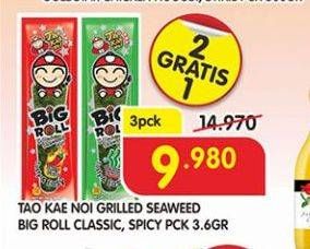 Promo Harga TAO KAE NOI Big Roll Classic, Spicy per 3 pcs 3 gr - Superindo