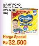 Promo Harga Mamy Poko Pants Xtra Kering S22, M20+2  - Indomaret