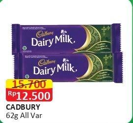 Promo Harga CADBURY Dairy Milk All Variants 62 gr - Alfamart