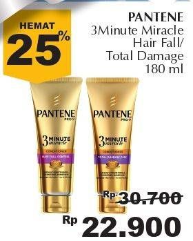 Promo Harga PANTENE 3 Minute Miracle Hair Fall Control, Total Damage Care 180 ml - Giant
