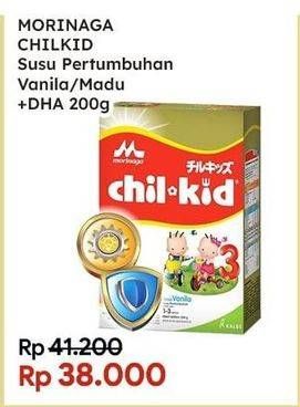 Promo Harga Morinaga Chil Kid Gold Madu, Vanila 200 gr - Indomaret