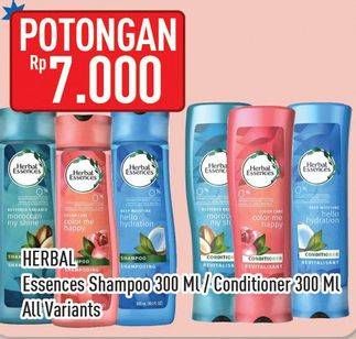 Promo Harga HERBAL ESSENCE Shampoo All Variants 300 ml - Hypermart
