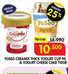 Promo Harga YOSEO Creamix Thick Yogurt All Variants 90 gr - Superindo