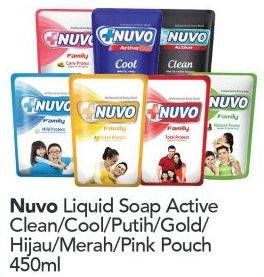 Promo Harga NUVO Body Wash Fresh Protect, Mild Protect, Nature Protect, Total Protect 450 ml - Carrefour