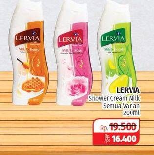Promo Harga LERVIA Shower Cream All Variants 200 ml - Lotte Grosir