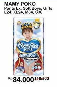 Promo Harga Mamy Poko Pants Royal Soft S38, M34, L28, XL24  - Alfamart