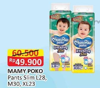 Promo Harga Mamy Poko Pants Xtra Kering Slim Tidak Gembung M30, L28, XL23  - Alfamart