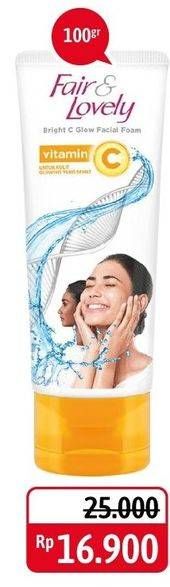 Promo Harga GLOW & LOVELY (FAIR & LOVELY) Facial Wash 100 gr - Alfamidi