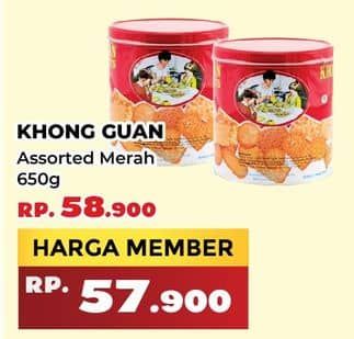 Promo Harga Khong Guan Assorted Biscuit Red Mini 650 gr - Yogya