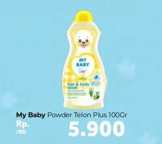 Promo Harga MY BABY Baby Powder Telon Plus 100 gr - Carrefour