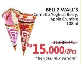 Promo Harga Walls Cornetto Yoghurt Berry Biscuit, Apple Crumble 108 ml - Alfamidi