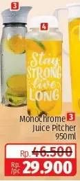 Promo Harga Technoplast Monochrome Juice Pitcher 950 ml - Lotte Grosir