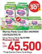 Promo Harga Merries Pants Good Skin L30, S40, XL26, M34, XXL18 18 pcs - Carrefour