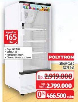 Promo Harga POLYTRON SCN 141  - Lotte Grosir