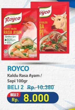 Promo Harga Royco Penyedap Rasa Sapi, Ayam 100 gr - Hypermart