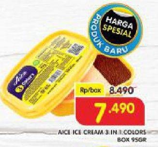 Promo Harga AICE 3 in 1 Colors 95 gr - Superindo