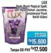 Promo Harga LUX Body Wash Magical Spell, Soft Rose, Velvet Jasmine, Sandal Wood Musk 450 ml - Alfamidi
