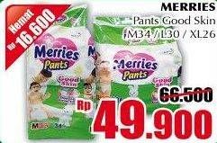 Promo Harga MERRIES Pants Good Skin M34, L30, XL26  - Giant