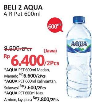 Promo Harga AQUA Air Mineral 600 ml - Alfamidi