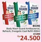 Promo Harga BIORE Guard Body Foam Active Antibacterial, Energetic Cool, Lively Refresh 450 ml - Alfamidi