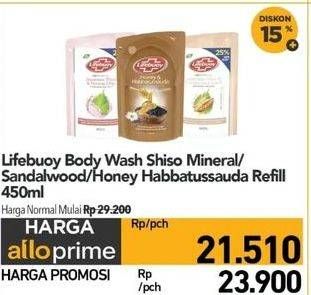 Promo Harga Lifebuoy Body Wash Shiso Mineral/ Sandalwood/ Honey Habbatussauda Refill 450ml  - Carrefour